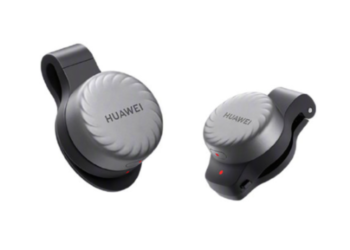 Huawei S-TAG professional motion sensor sale