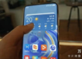 Huawei under display camera phone