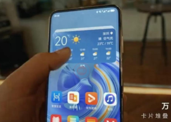 Huawei under display camera phone