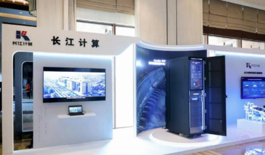 Huawei released the kunpeng high performance computing solution hu