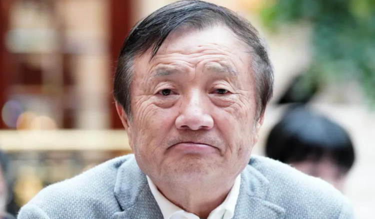 Mr Ren Zhengfei