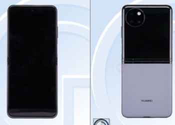 P50 Pocket new variant TENAA