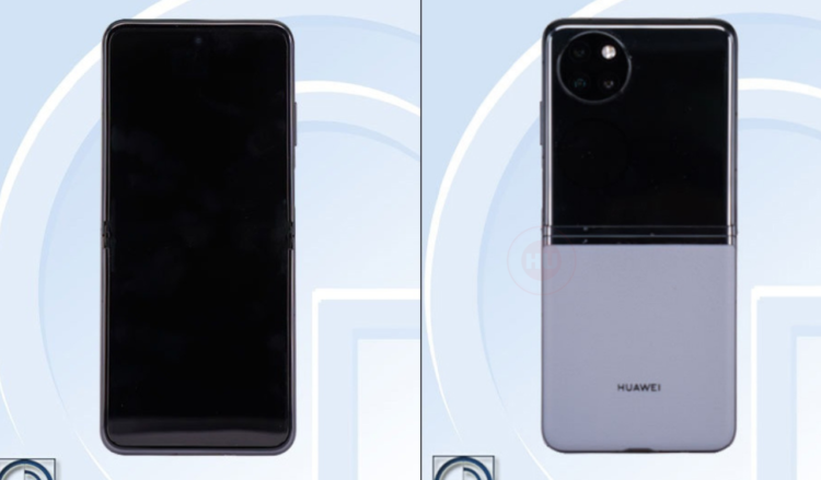 P50 Pocket new variant TENAA
