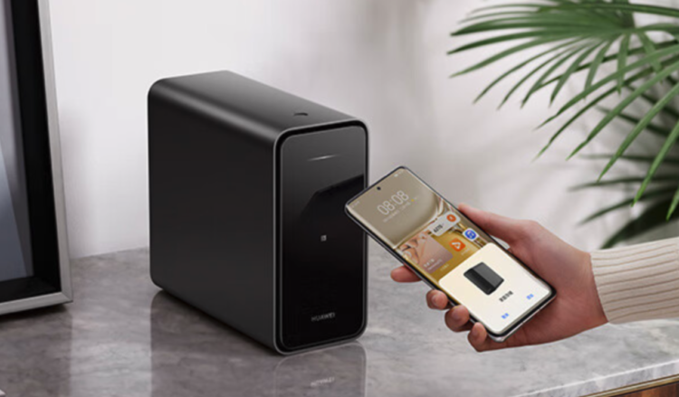 Huawei Home Storage (1)