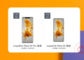 Huawei Mate 50 5G phone case