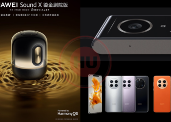 Huawei Sale September 21, 2022