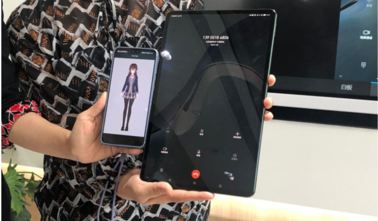Huawei and Jiangsu Mobile jointly launch a new 5G call