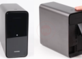Huawei home storage important details leaked ahead of launch