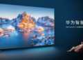 Huawei news smart screen