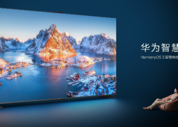 Huawei news smart screen