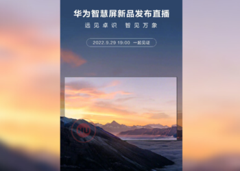 Huawei smartscreen September 29, 2022