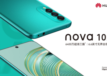 Nova 10z launched