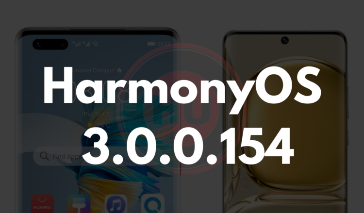 Huawei Mate 40 Pro and P50 Pro update