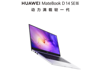 Huawei MateBook D14 SE