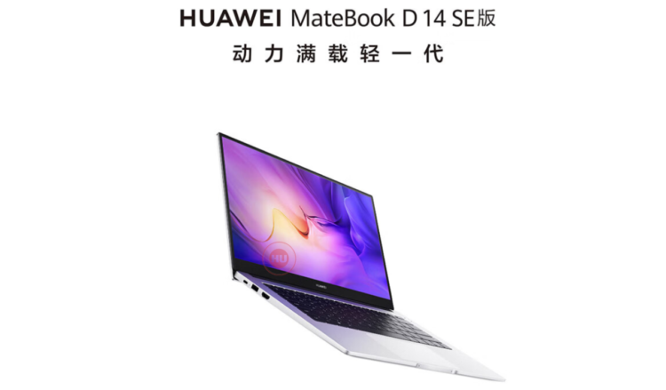 Huawei MateBook D14 SE
