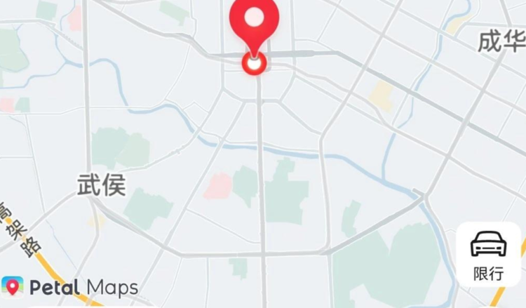 Huawei Petal Map Begins Internal Testing of Domestic Navigation Function