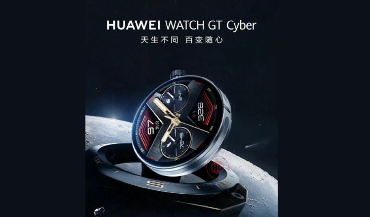 Huawei Watch GT Cyber