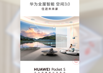 Huawei Whole House Smart Space 3.0