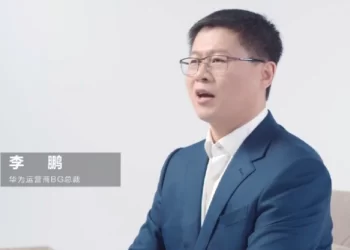 Li Peng