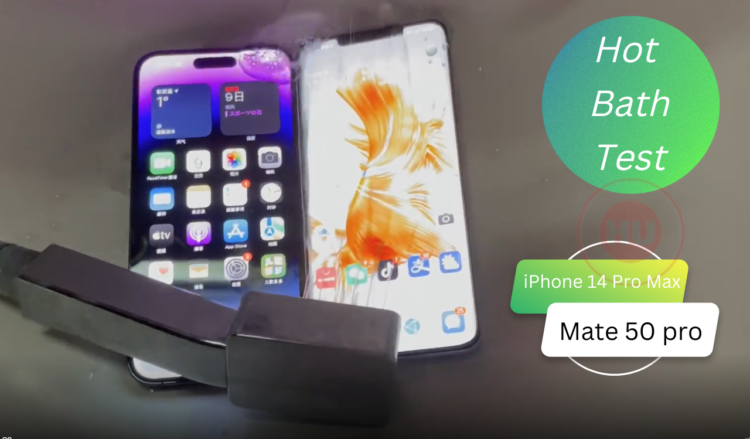 Video iPhone 14 Pro Max vs Mate 50 Pro hot bath test