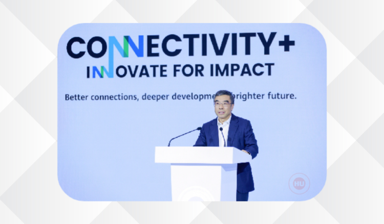 Huawei Joins ITU Partner2Connect Digital Alliance