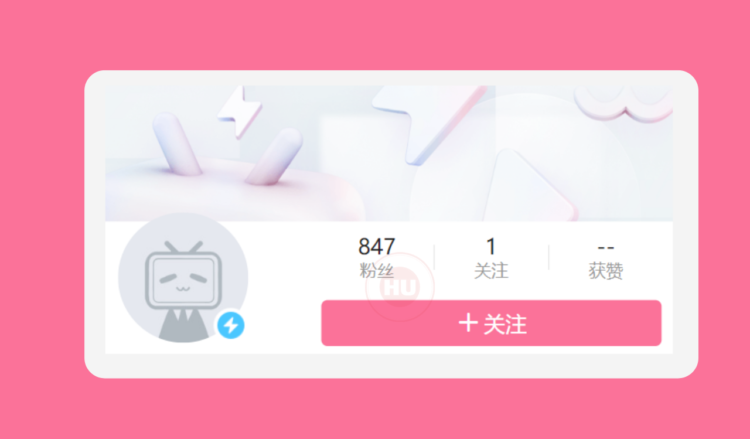Huawei Kirin Bilibili account is quietly goes online (1)