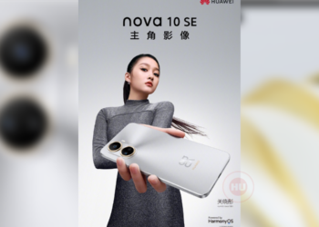 Huawei Nova 10 SE China