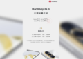 Huawei Nova 9 and Nova 10 series HarmonyOS 3 public beta