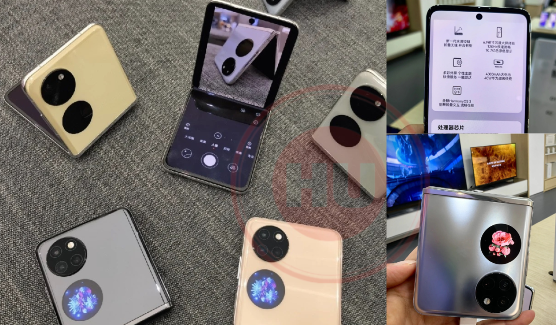 Huawei Pocket S hands-on images
