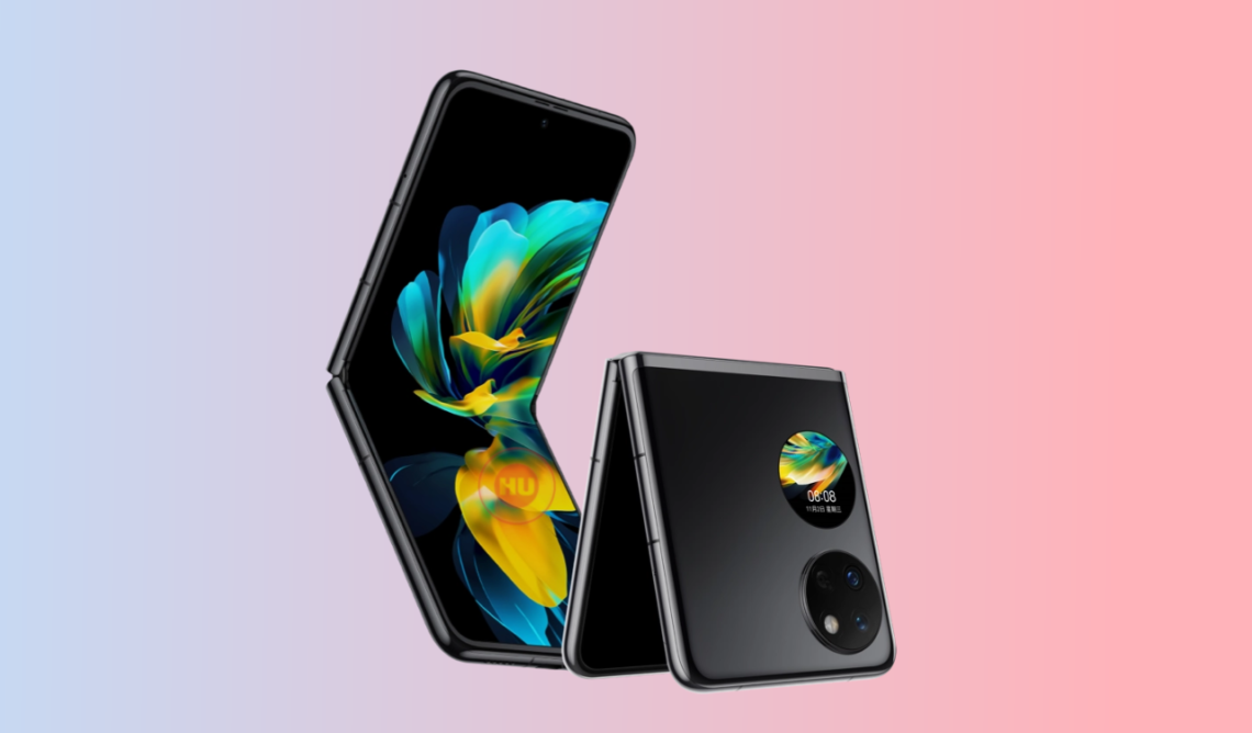 Huawei Pocket S officially launched