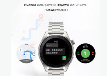 Huawei Watch 3 and Watch 3 Pro new version released