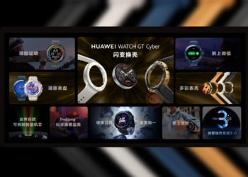 Huawei Watch GT Cyber launched