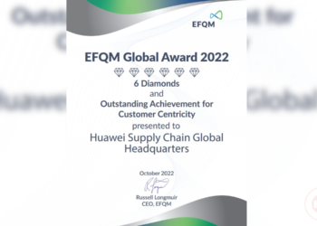 Huawei has won the International Quality Award again