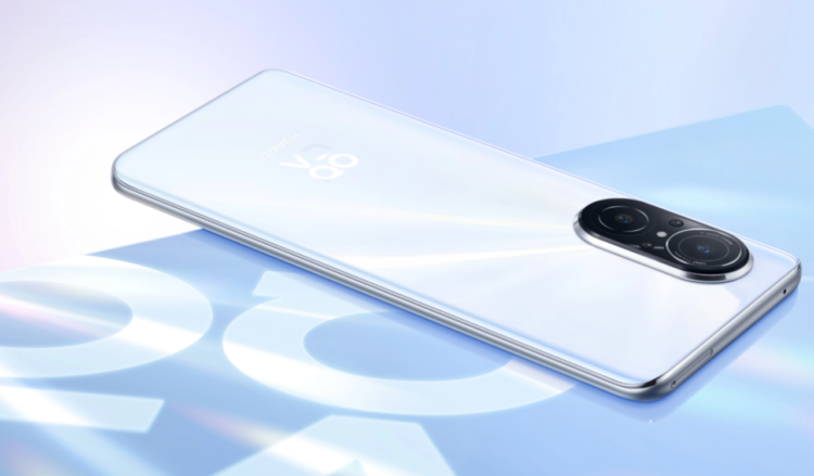 Nova 9 SE