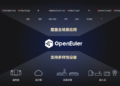 Euler operating system