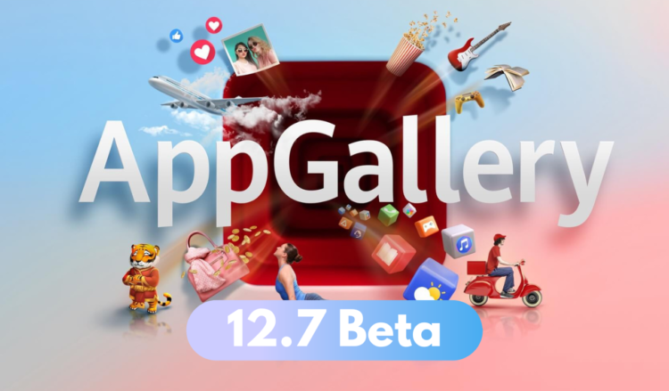 Huawei AppGallery 12.7