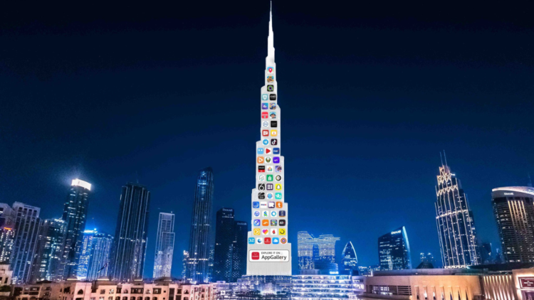 Huawei AppGallery lights-up Burj Khalifa