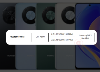 Huawei Enjoy 50 Pro HarmonyOS 3