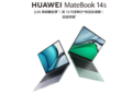 Huawei MateBook 14s