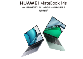 Huawei MateBook 14s