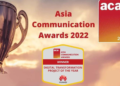 Huawei Mobile VPN Solution Won the Digital Transformation Project