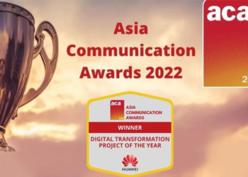 Huawei Mobile VPN Solution Won the Digital Transformation Project