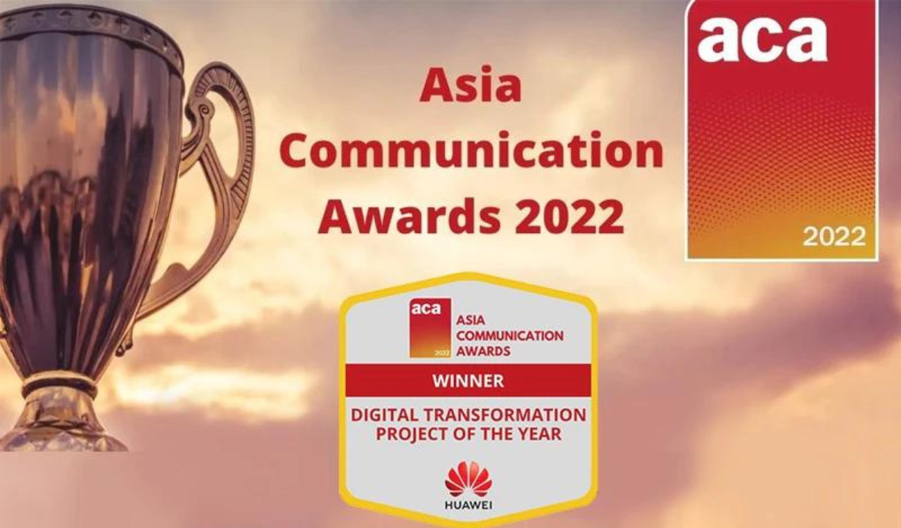 Huawei Mobile VPN Solution Won the Digital Transformation Project