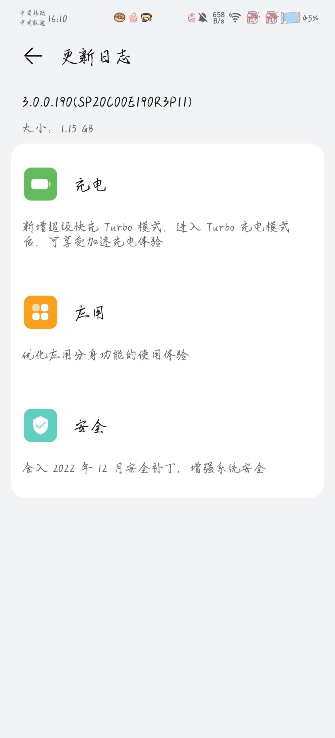 Huawei P50 Pro Kirin 9000 version getting HarmonyOS 3.0.0.190
