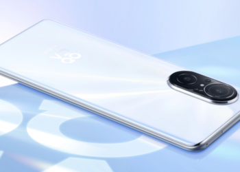 Nova 9 SE December 2022 update