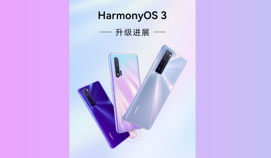 Huawei Nova 7 and Nova 6 getting stable HarmonyOS 3 update