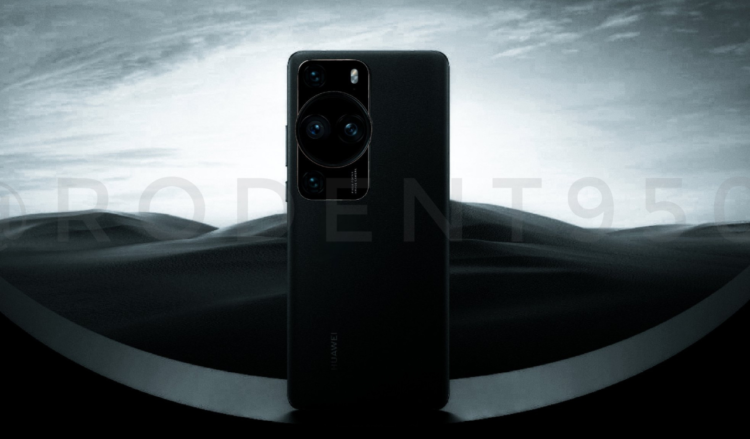 Huawei P60 Pro Plus or Ultra