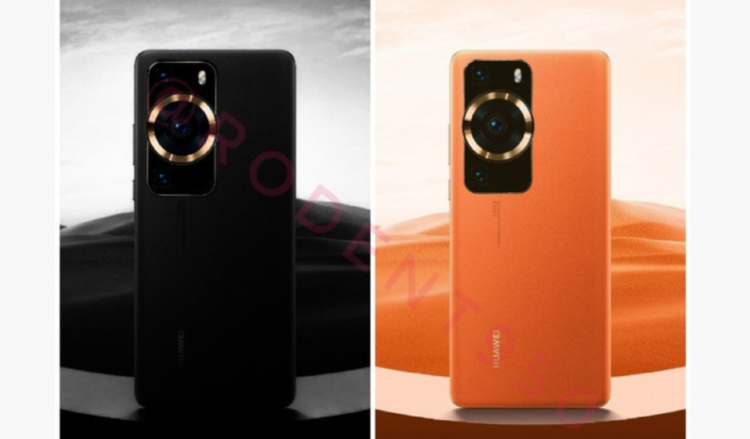 Huawei P60 series case leaked
