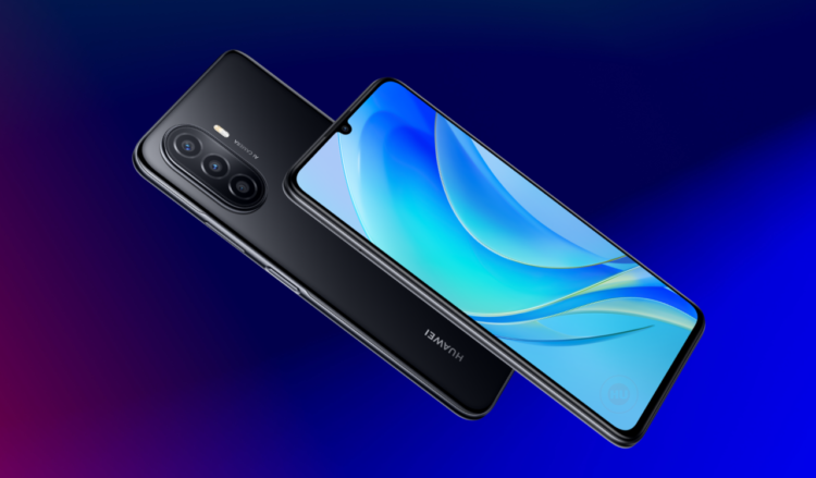 Huawei Nova Y70