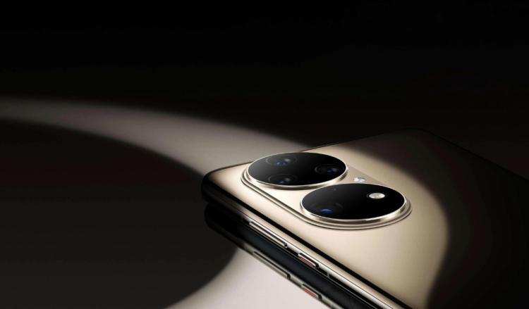 Huawei P50 Pro